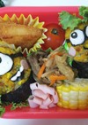 簡単 ミニオンキャラ弁 by クックact